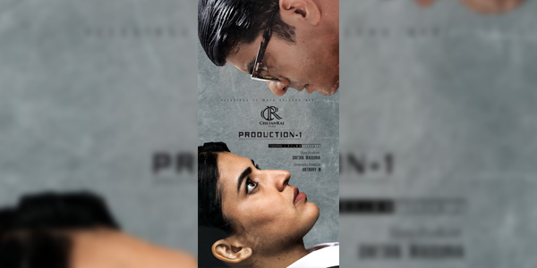 Chetanrajfilms Production-1